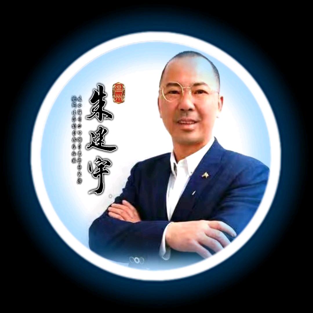 宇歌