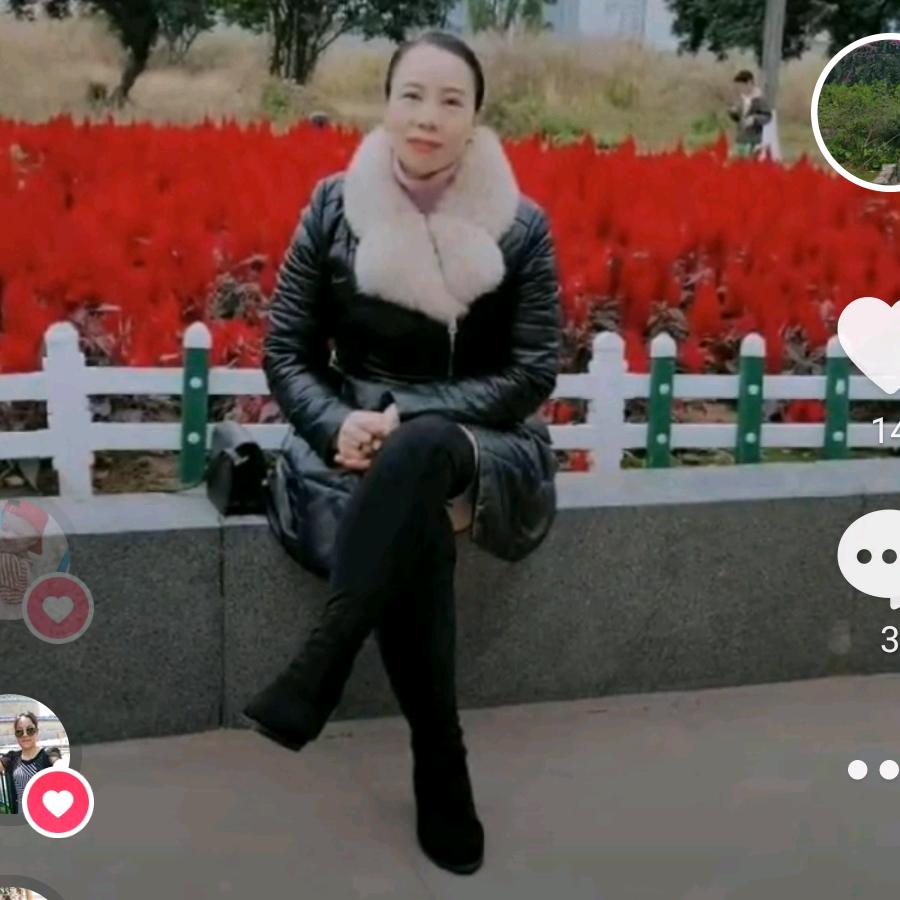 萍姐
