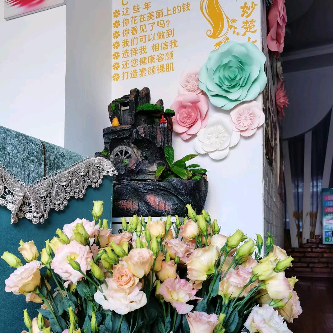 小小艾