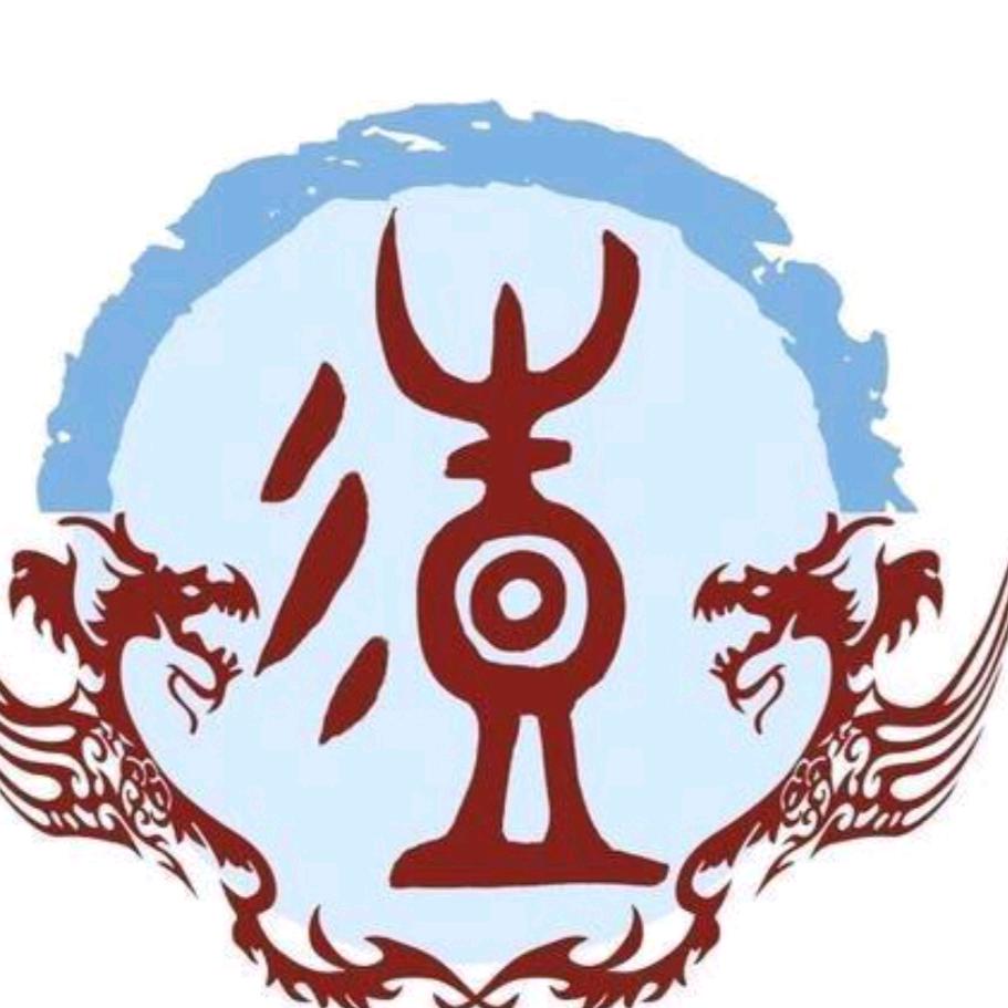 默守