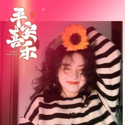 妄念_无安.