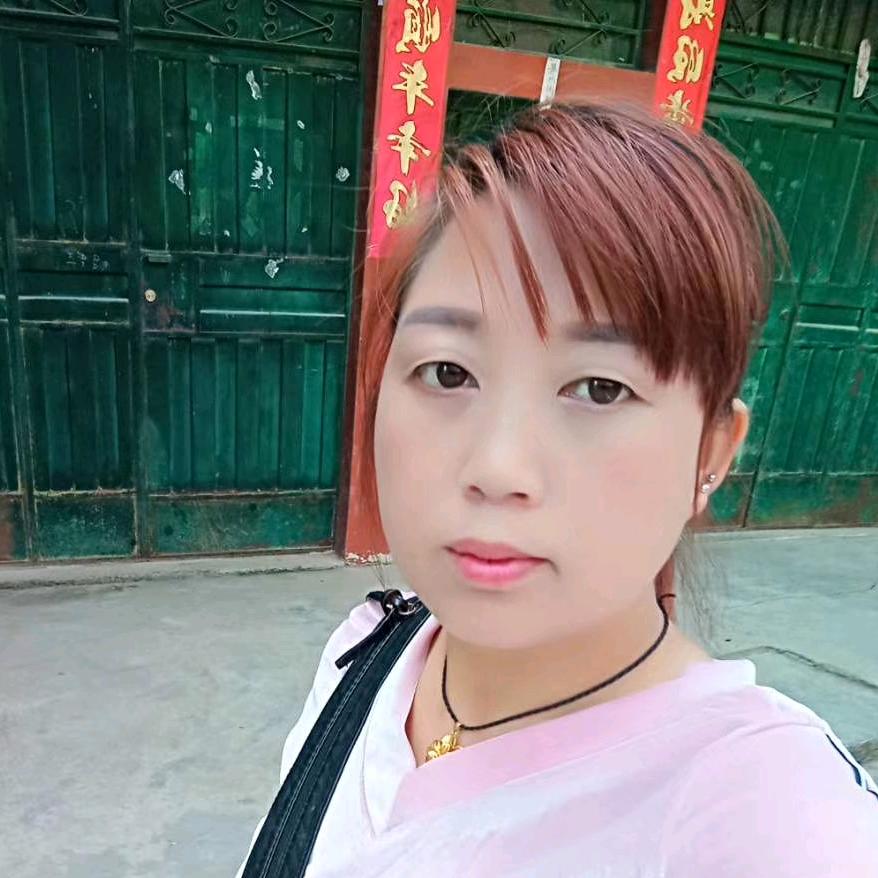傻妞
