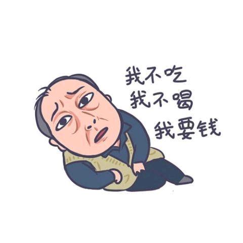 🌈🌈王某人