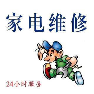 一刀