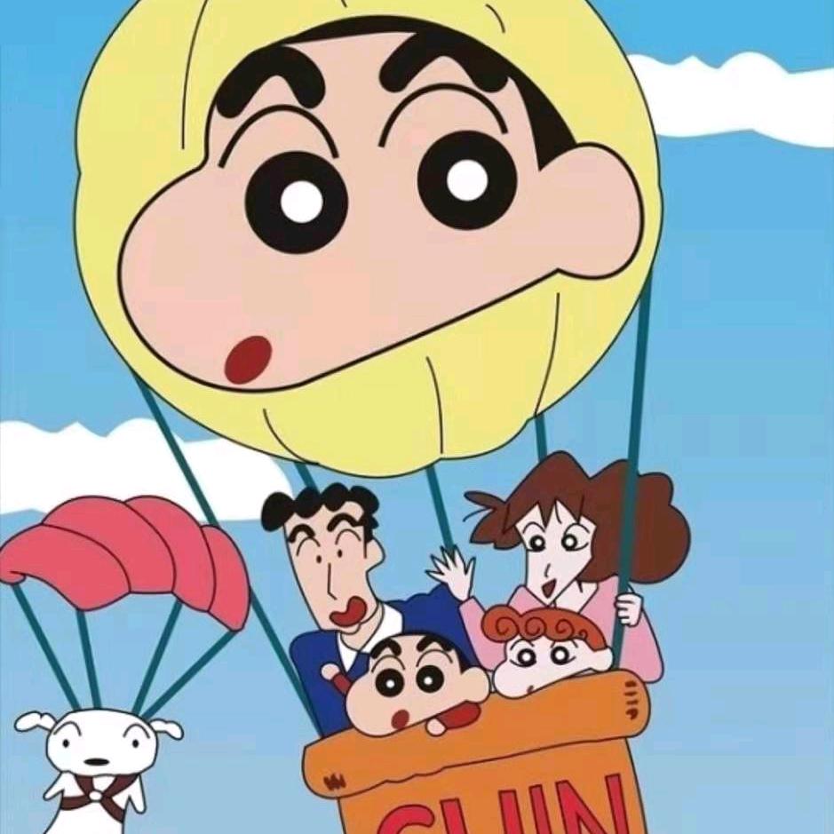 沙皇