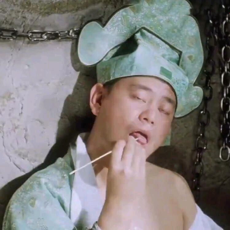 香锅͟ ͟           ༽