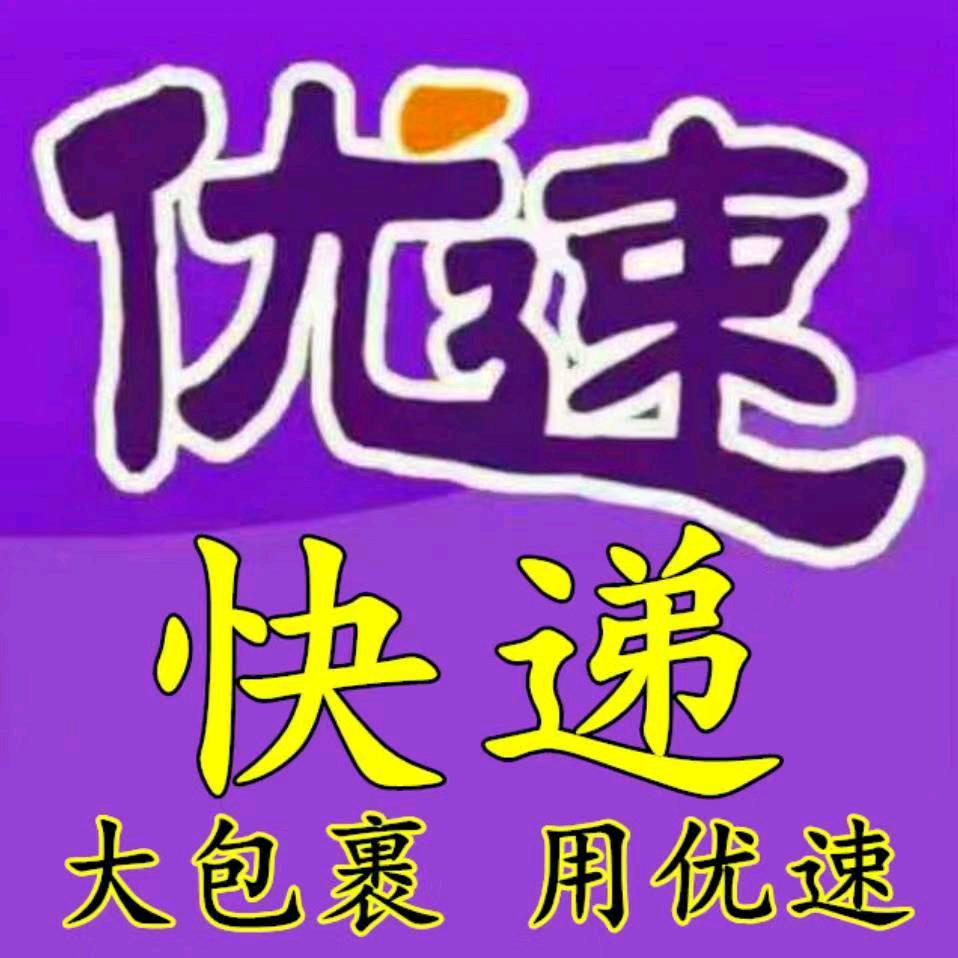 颍上县世纪商城