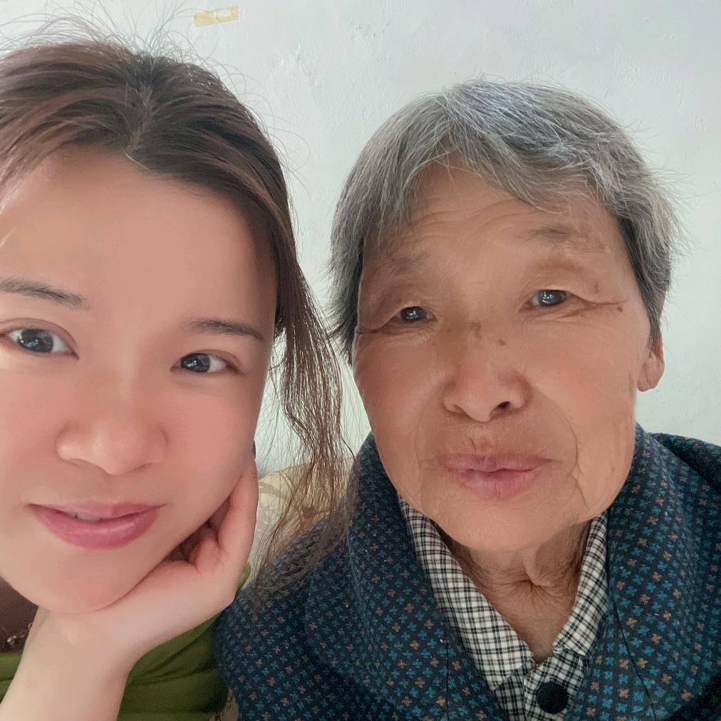 徐老太