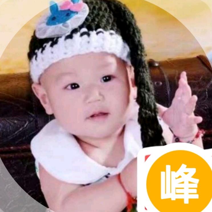 峰    哥