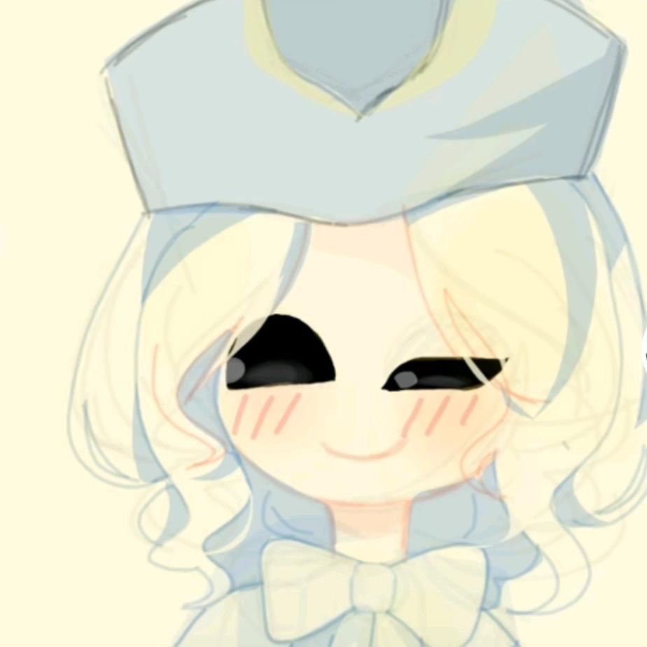 娇