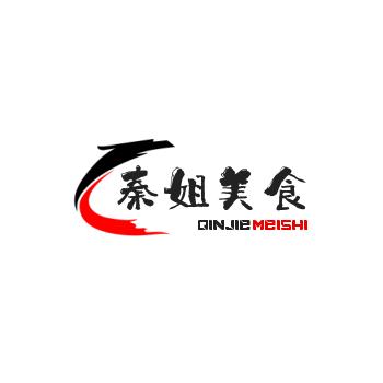 秦姐美食屋