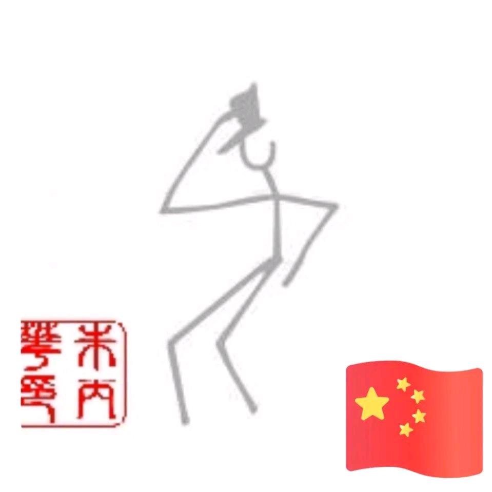 路亚钓手工作猪