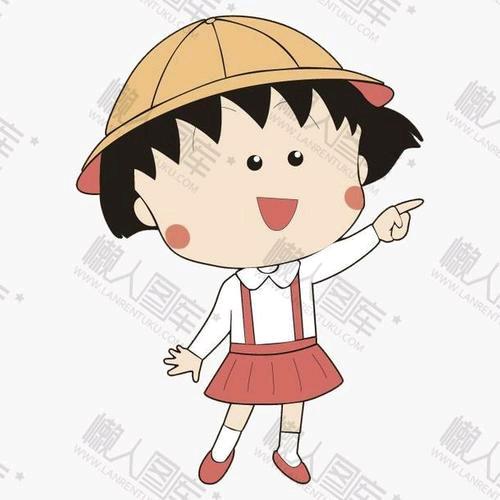 @♪ 緈  运  儿 🍀