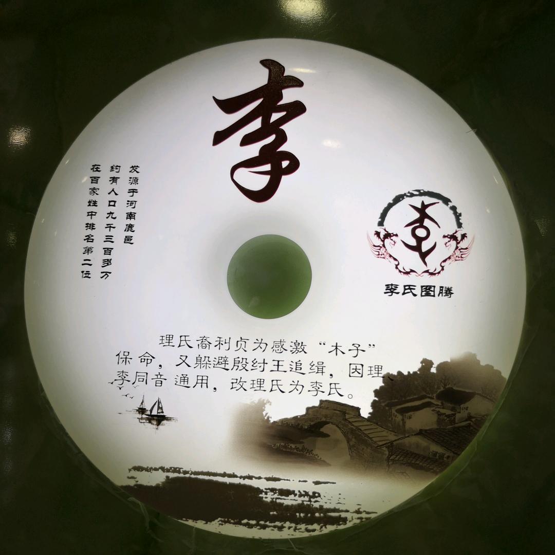 🇨🇳独立团长🇨🇳