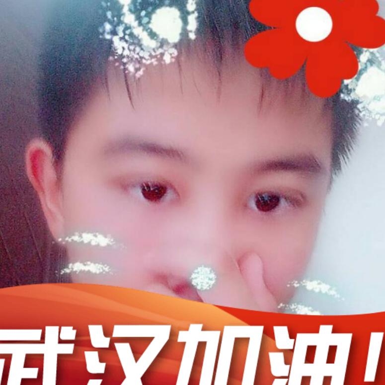 逍遥散人