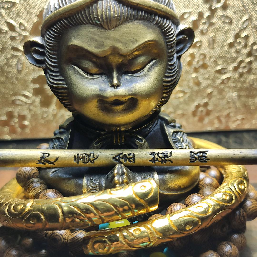 大龙鉴宝