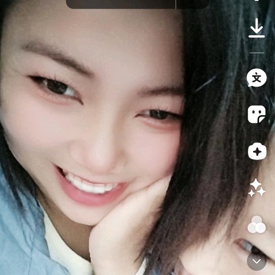 芳芳子