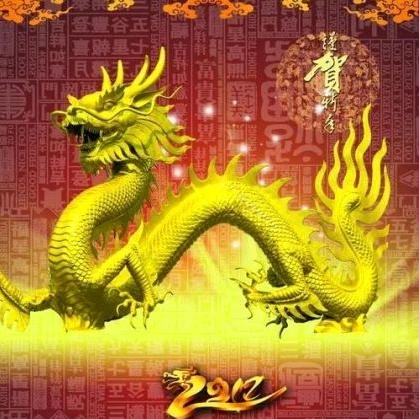 卢继平