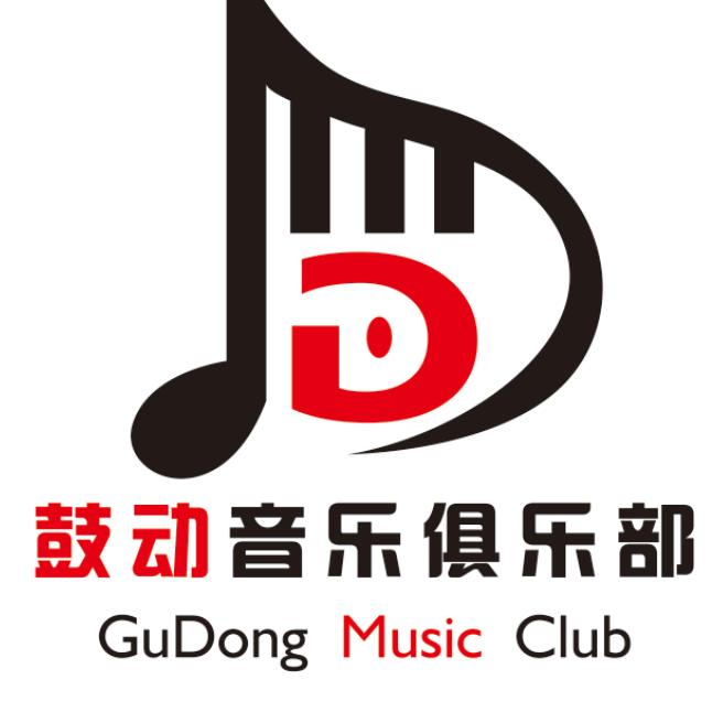 萧县鼓动音乐～李牙