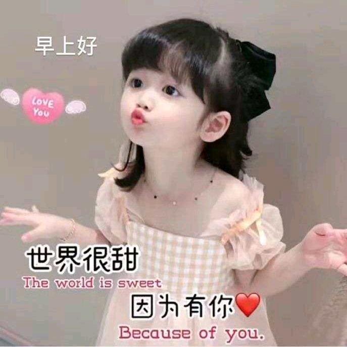 😘夜小诺😘（有关必回)