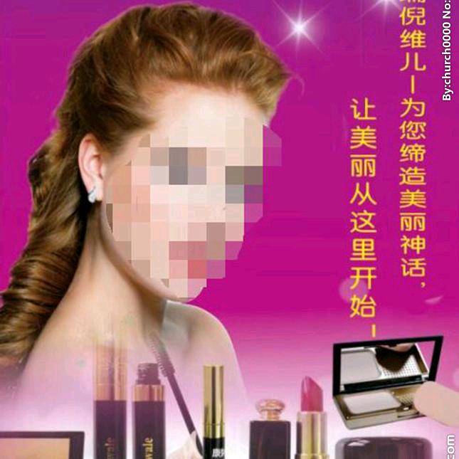 咖啡