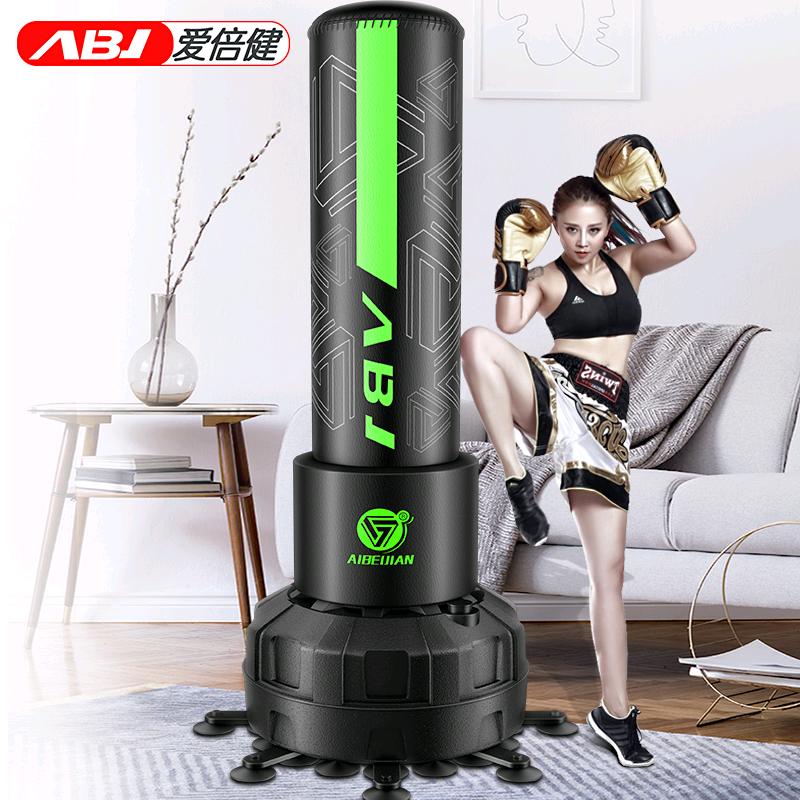 XR6拳击用品厂
