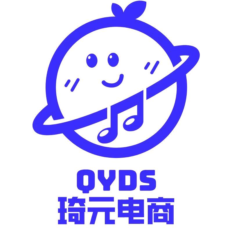 琦元电商