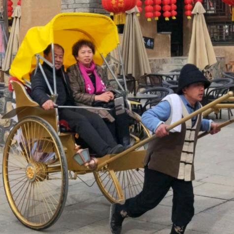 水镇祥子（拯救家庭）