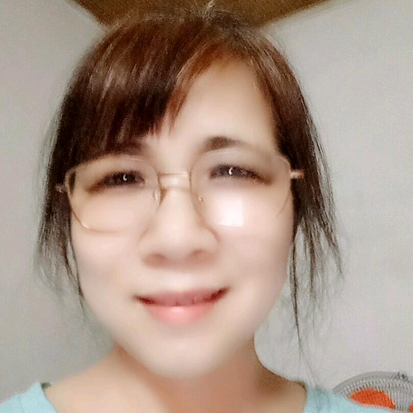 清秀