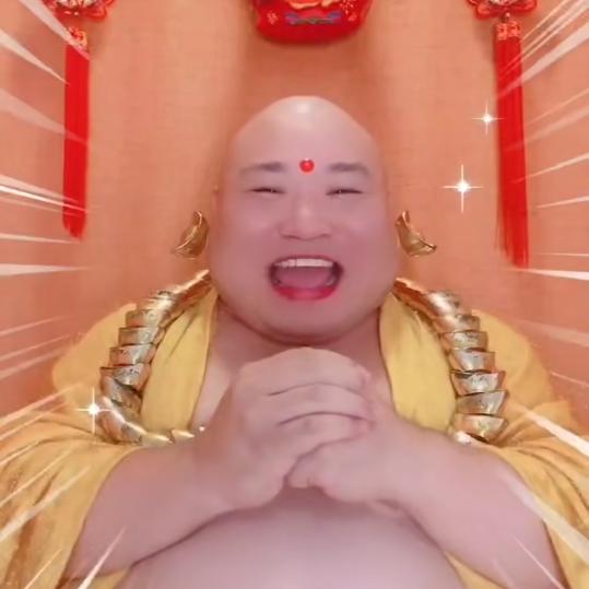 诚志金开