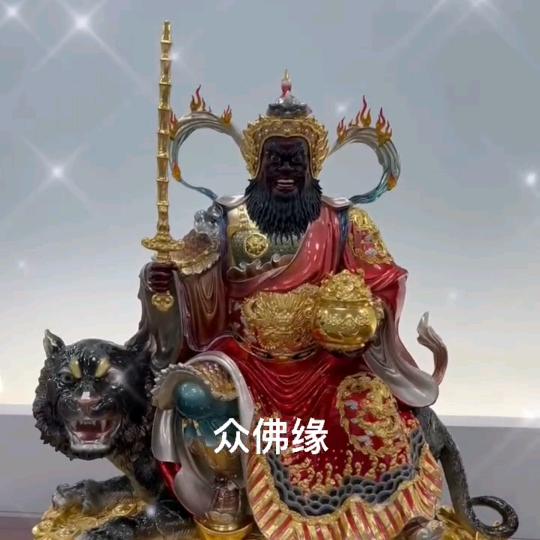 好运来☎️