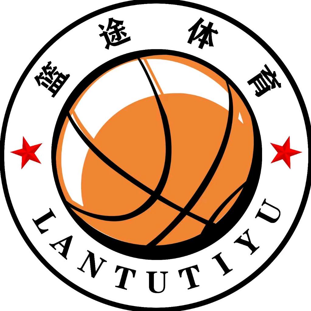 传皓篮途🏀赤峰青少年篮球
