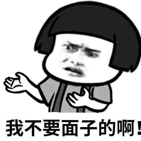 上海至亲