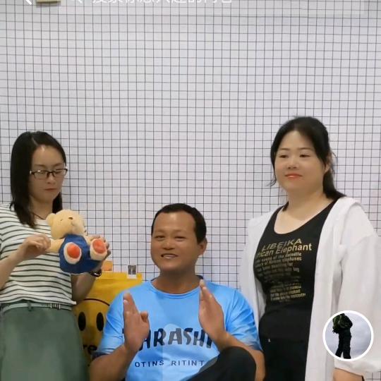 韩能能