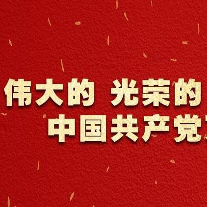 正能量🇨🇳China