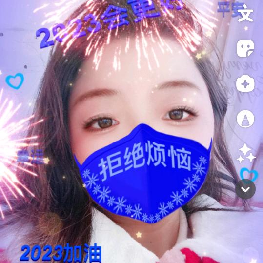 余💞生爱ྀཀꦿꦿꦿ自࿐己ꦿ