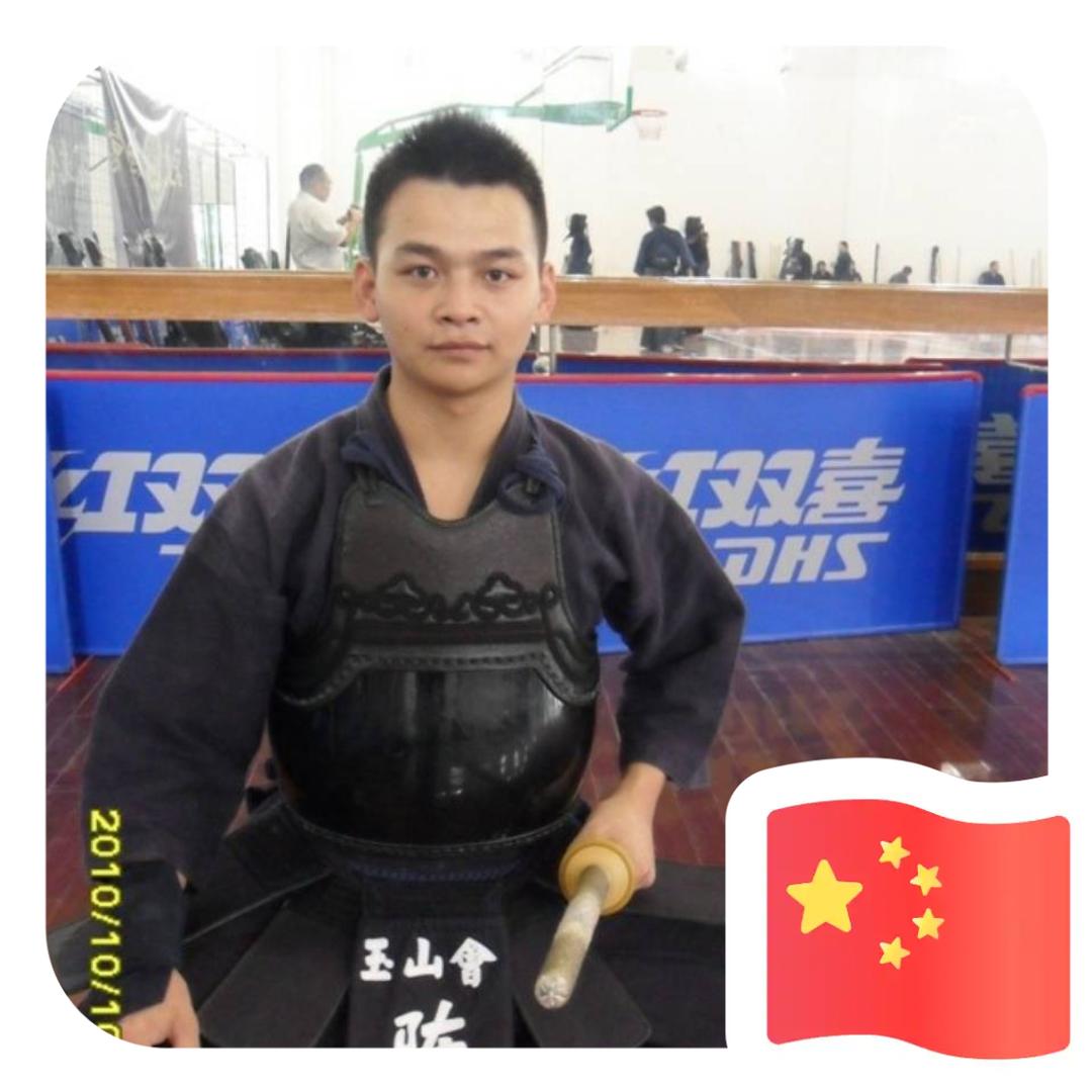 莽哥