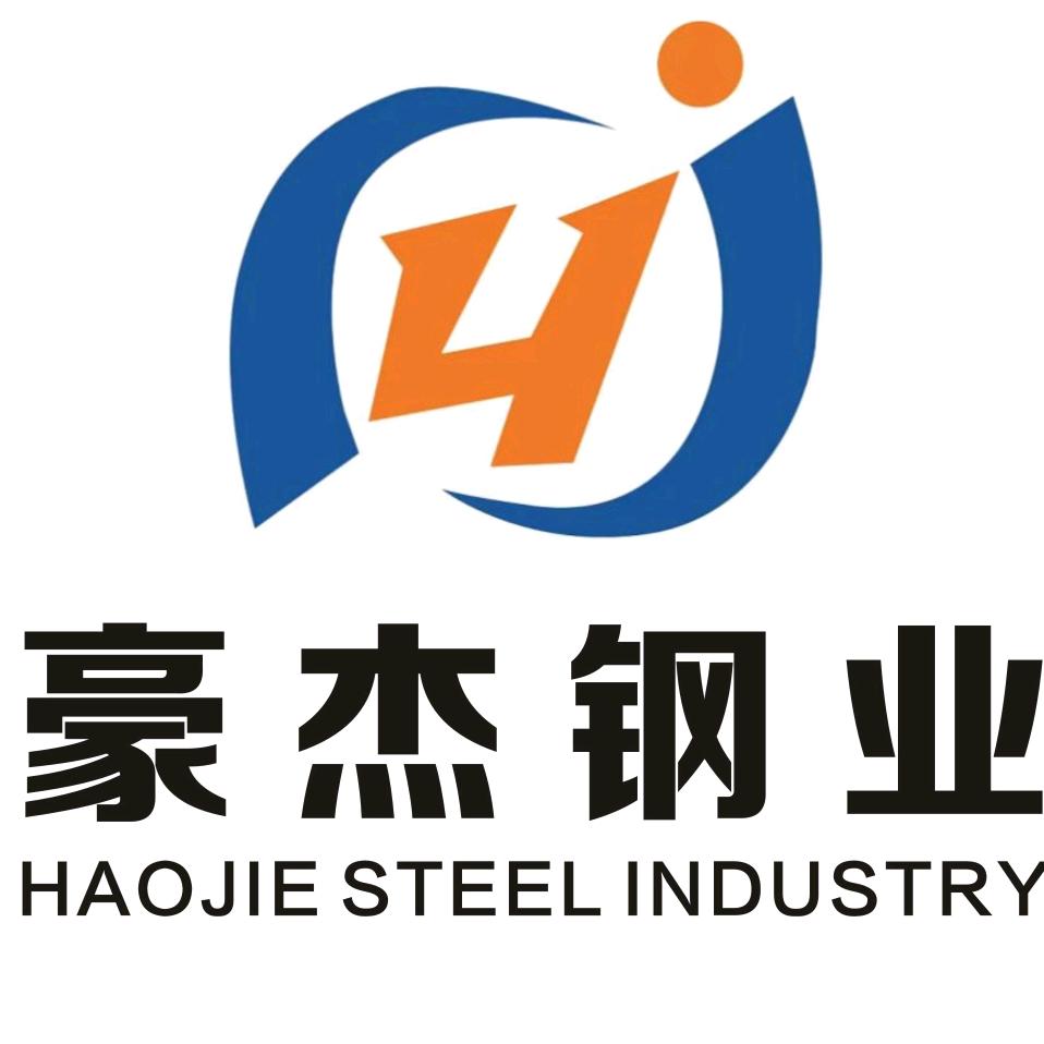 浙江豪杰不锈钢科技有限公司