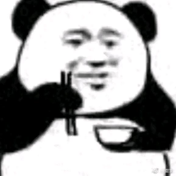 荔枝君