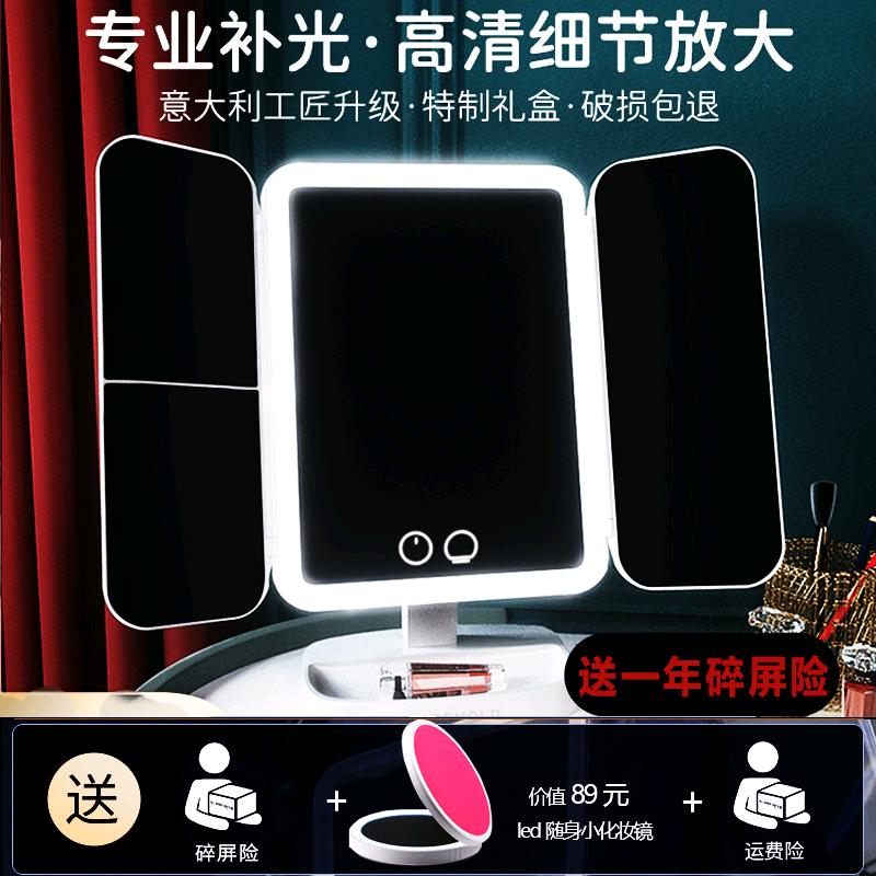 百容达日用美妆店