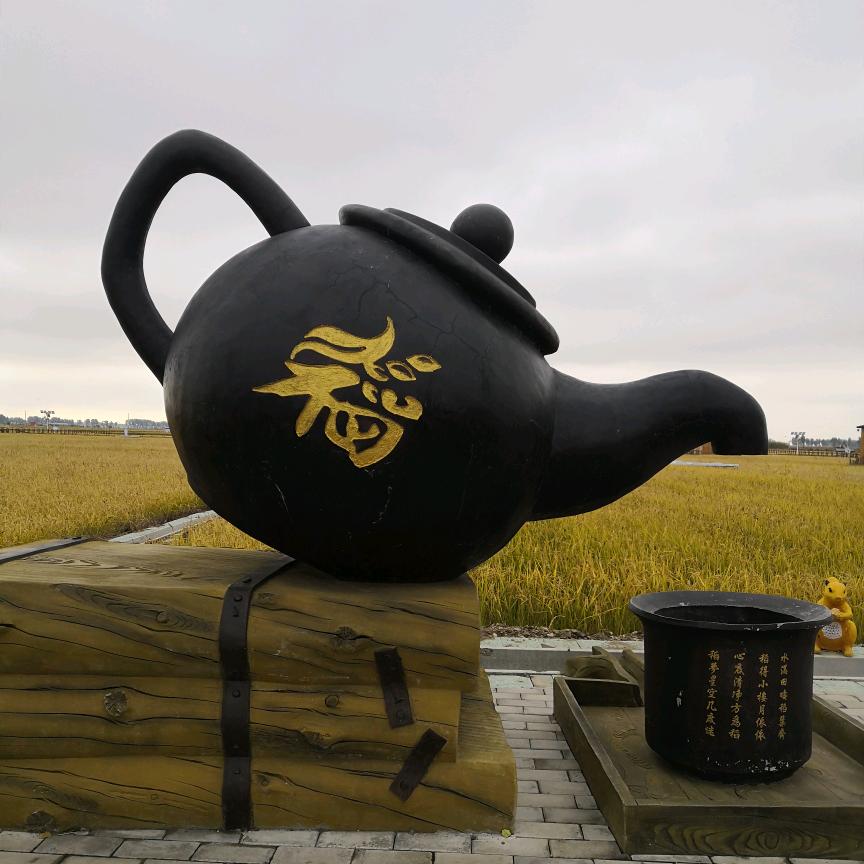 金盾⭐️192⭐️