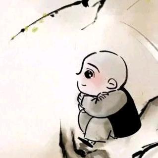 遇见即是上上签