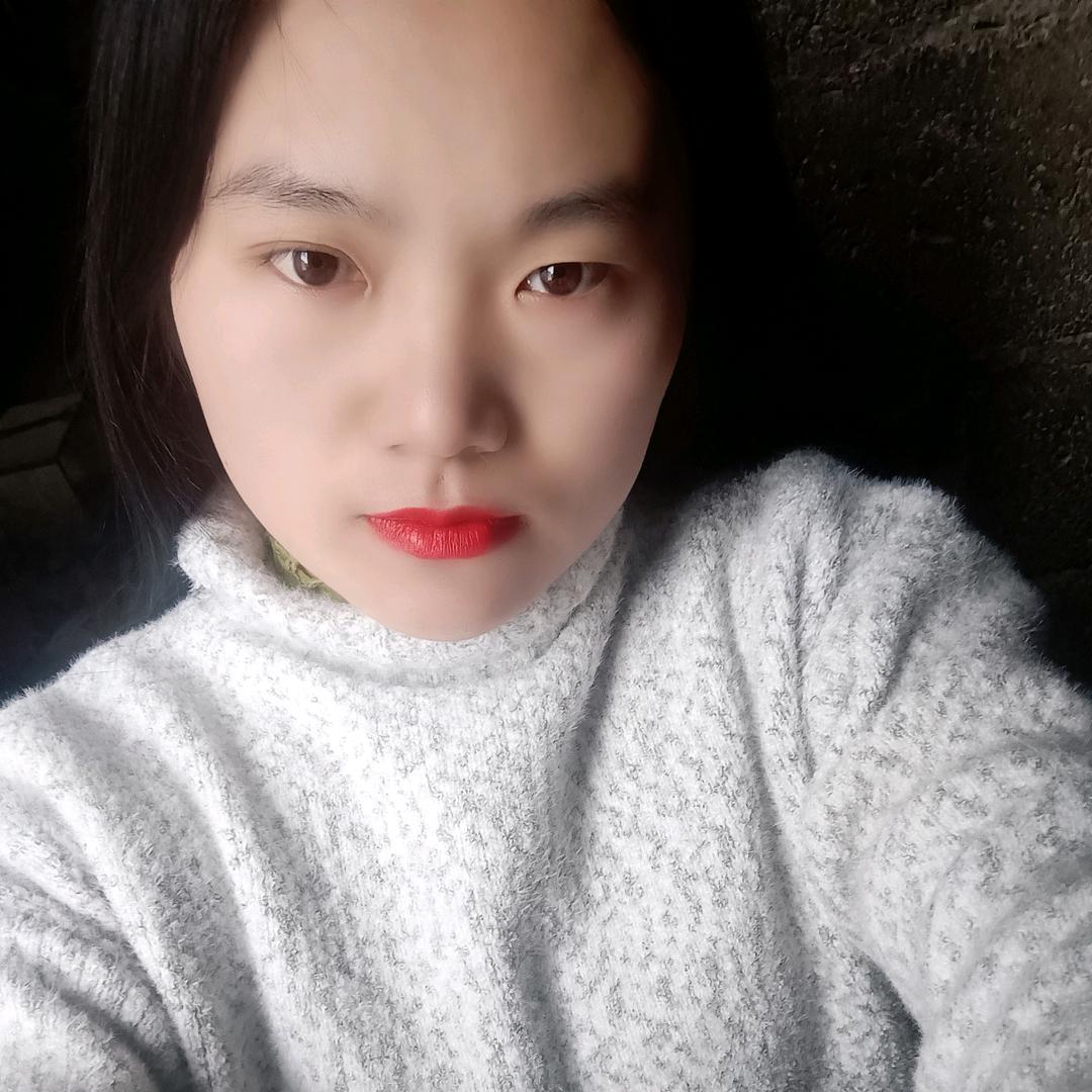 妍妹