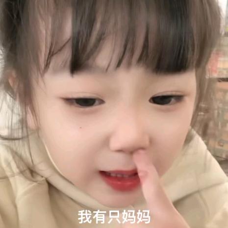 如梦人生