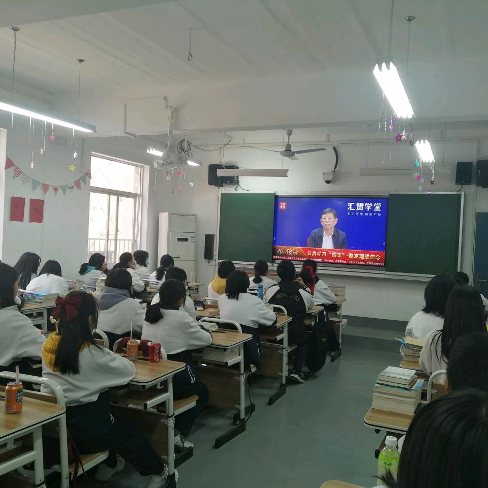 青春史册