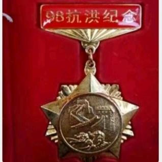 ☞小糊涂
