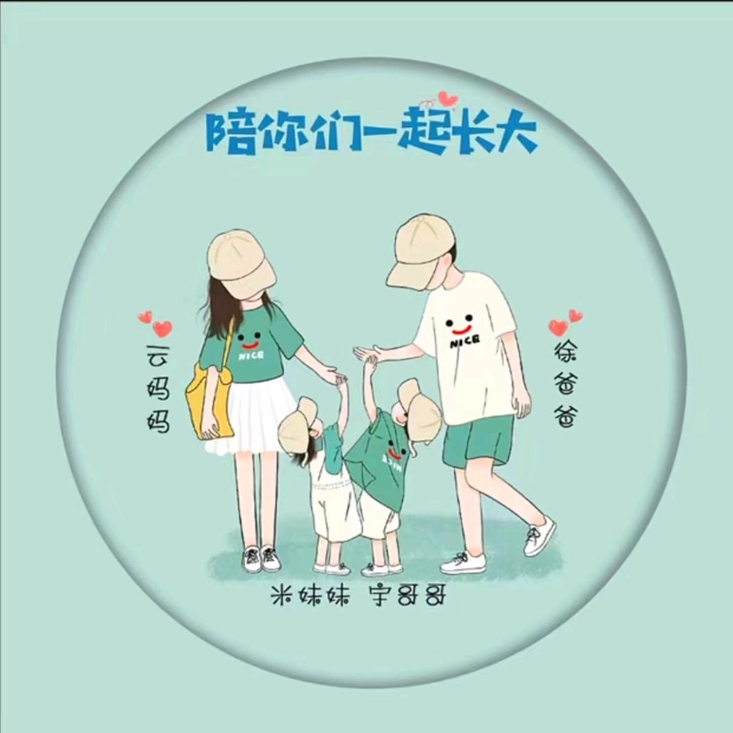 鑫淼汽车销售中心