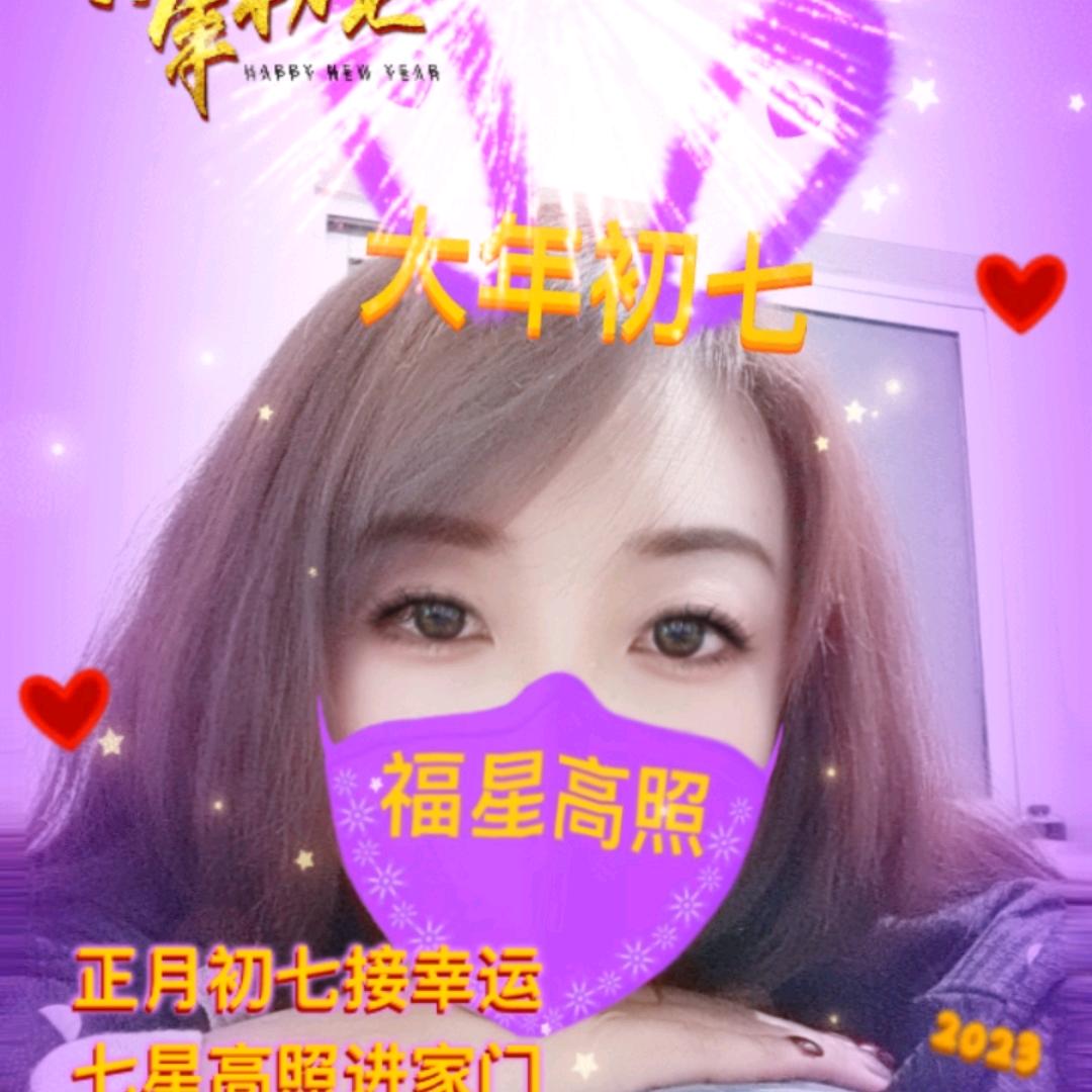 ★薰衣草-☆