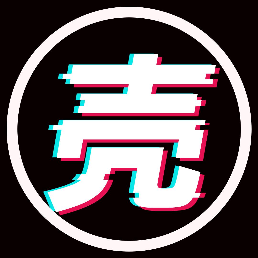 壳壳讲电影@抖音