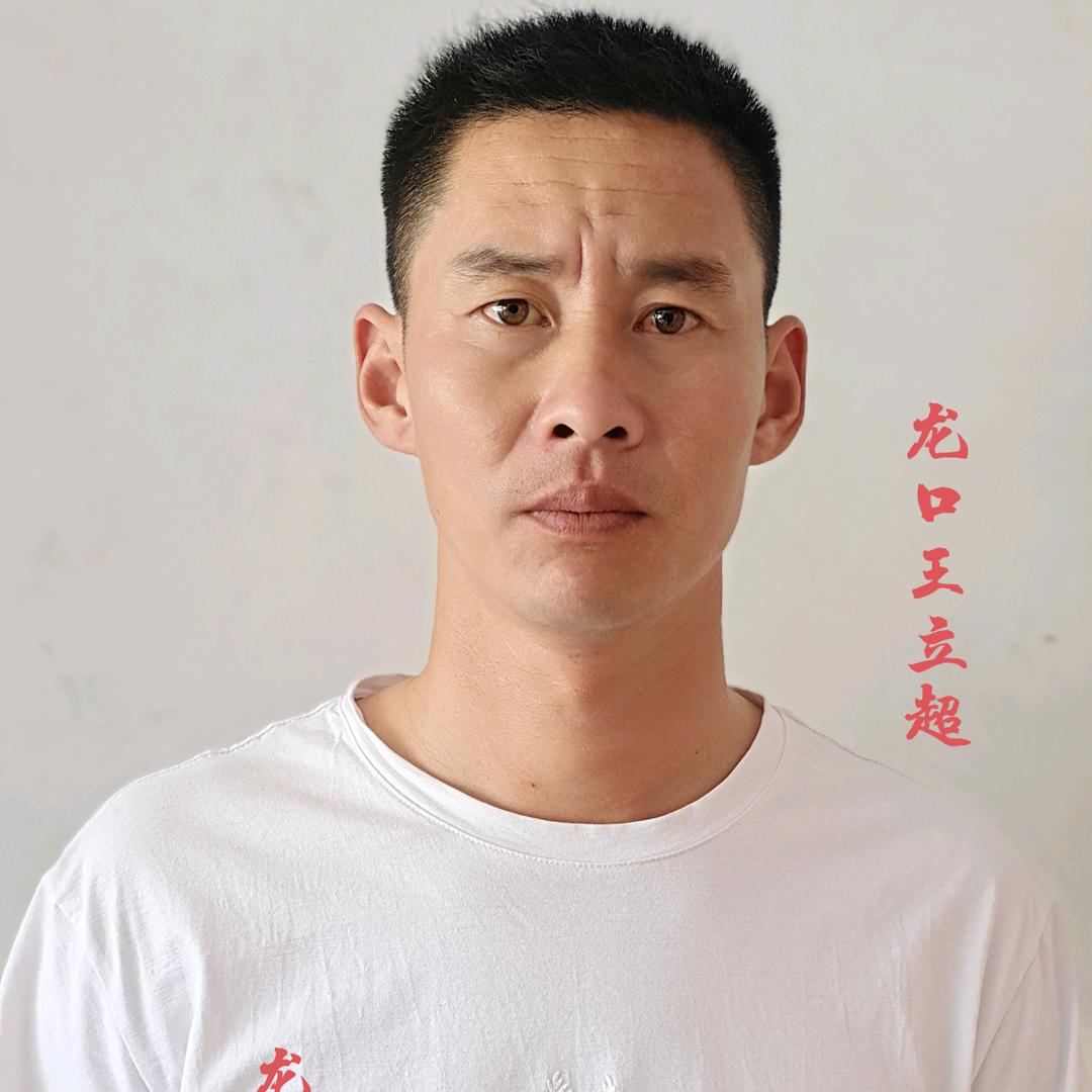 立超农资门市